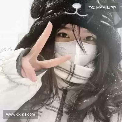 明锦柳