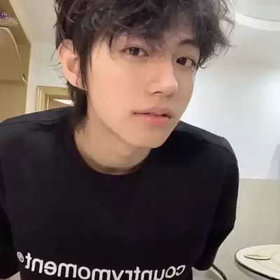 郁雁卉
